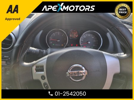 2009 Nissan Qashqai - thumbnail 14