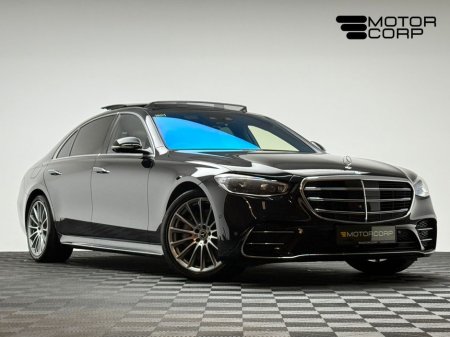 2023 Mercedes-Benz S Class - thumbnail 1