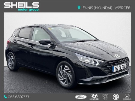 2025 Hyundai i20 i20 Deluxe Plus €24,450