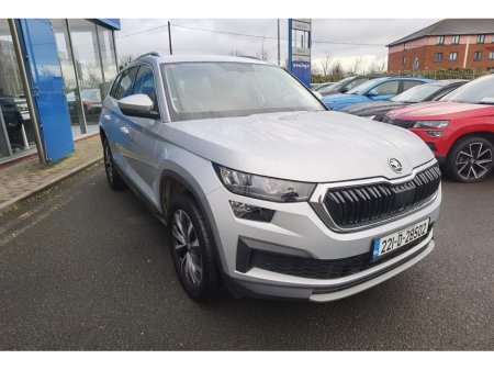 2022 Skoda Kodiaq 2.0TDI AMBITION DSG AUTOMATIC **7 SEATER** - FINANCE AVAILABLE - CALL US TODAY ON 01 492 6566 OR 087-092 5525 €36,450 thumbnail