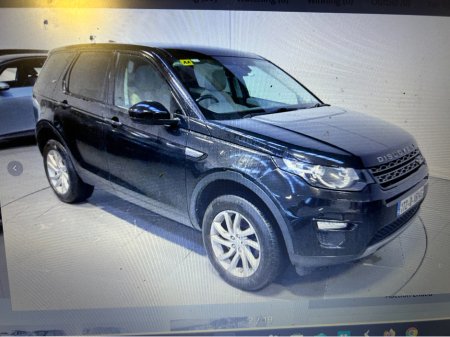 2017 Land Rover Discovery Sport - thumbnail 3