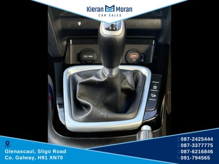 2019 Kia Ceed 1.6D 5DR €12,950 thumbnail