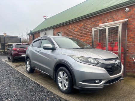 2014 Honda Vezel 