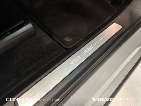 2023 Volvo XC90 Xc90 T8 Recharge Awd Auto €62,995 thumbnail