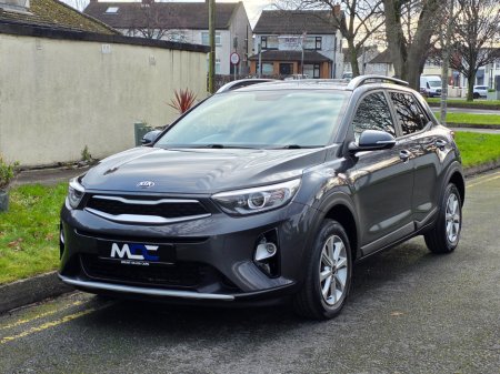 2020 Kia Stonic 1.25 K1 LE Petrol €15,999 thumbnail