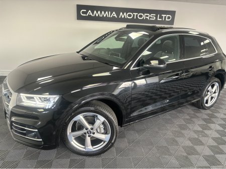 2020 Audi Q5 - photo 2