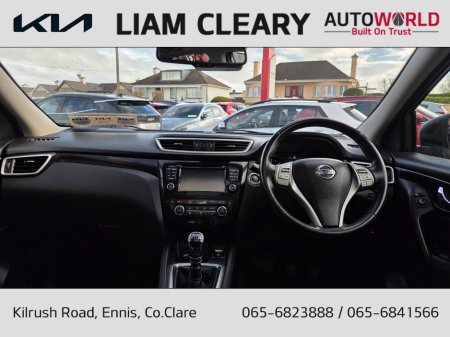 2016 Nissan Qashqai 1.5 DCI N-CONNECTA 115 €10,495 thumbnail