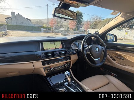 2016 BMW 5 Series - thumbnail 10