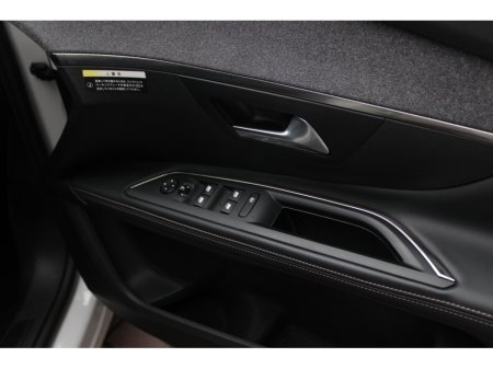 2020 Peugeot 5008 - thumbnail 10