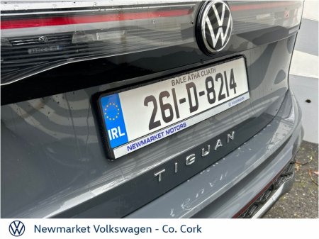 2026 Volkswagen Tiguan - thumbnail 23