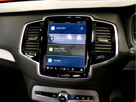 2024 Volvo XC90 - thumbnail 17