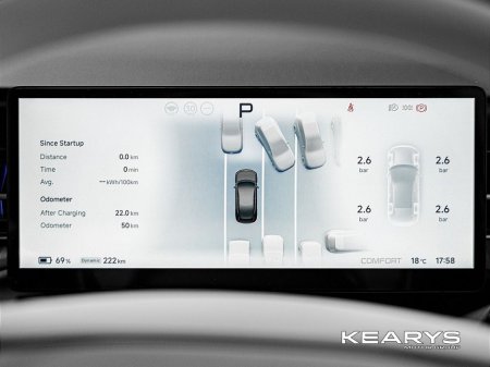 2026 Xpeng G6 - thumbnail 13