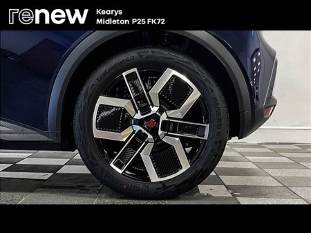 2026 Renault 5 - thumbnail 9