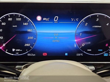 2024 Mercedes-Benz S Class - thumbnail 13