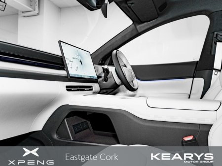 2026 Xpeng G6 - thumbnail 8