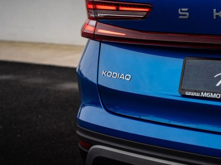 2024 Skoda Kodiaq - thumbnail 6