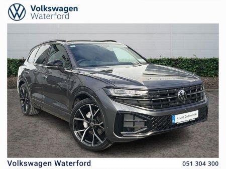 2026 Volkswagen Touareg R-Line (COMMERCIAL) thumbnail