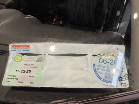 2011 Opel Corsa - thumbnail 12