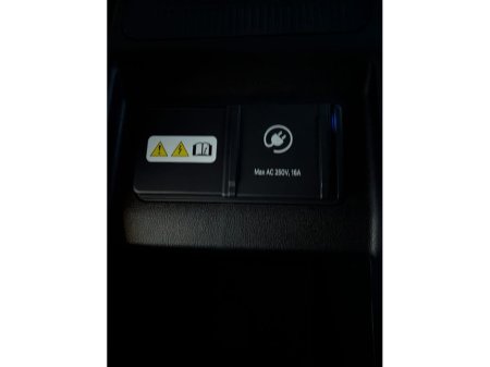 2026 Kia PV5  €45,350 thumbnail