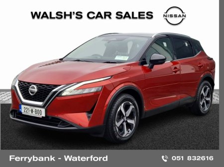 2022 Nissan Qashqai - thumbnail 3