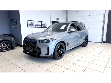 2025 BMW X5 - thumbnail 26