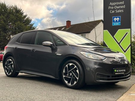 2023 Volkswagen ID.3 PRO 150KW 204HP €21,995 thumbnail