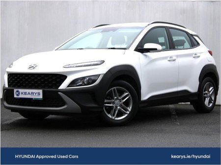 2023 Hyundai Kona - thumbnail 24