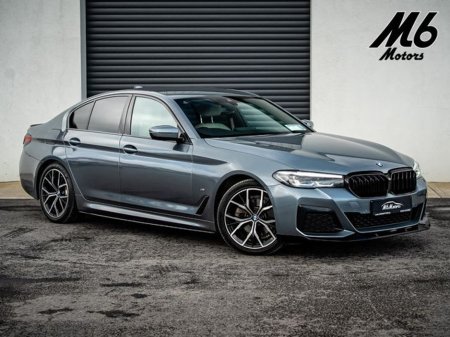 2022 BMW 5 Series - thumbnail 1