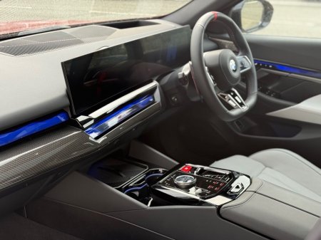 2026 BMW M5 - thumbnail 7