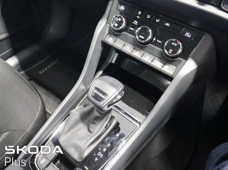 2022 Skoda Kodiaq 2.0 TDI 150HP DSG Ambition 7 Seat €41,950 thumbnail