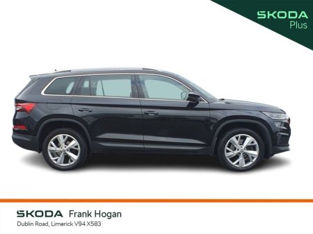 2023 Skoda Kodiaq - thumbnail 6