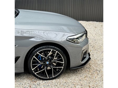 2022 BMW 5 Series SORRY SOLD 2022 (221)  BMW 530e M-SPORT  PRO EDITION 290BHP €33,999