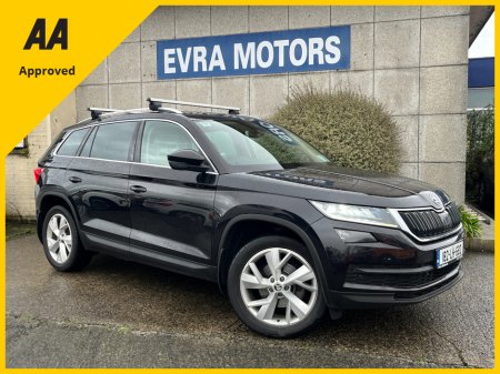 2018 Skoda Kodiaq - thumbnail 1
