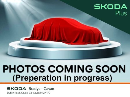2024 Skoda Kodiaq for sale