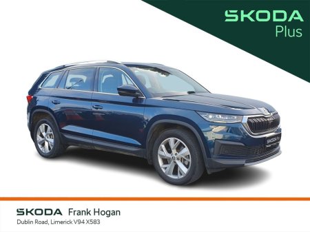 2024 Skoda Kodiaq 2.0 TDI Call Cormac on 0861736180 150HP DSG Style 7 Seat