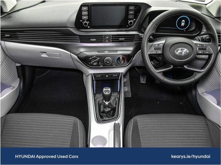 2022 Hyundai i20 1.2 Deluxe Plus €19,944