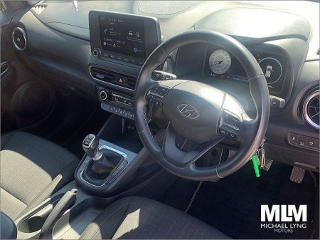 2023 Hyundai Kona 1.0 T-GDI Executive €24,995 thumbnail