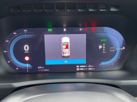 2025 Volvo XC90 PLUS NEW MODEL T8 FULL OPEN PAN ROOF €79,995 thumbnail