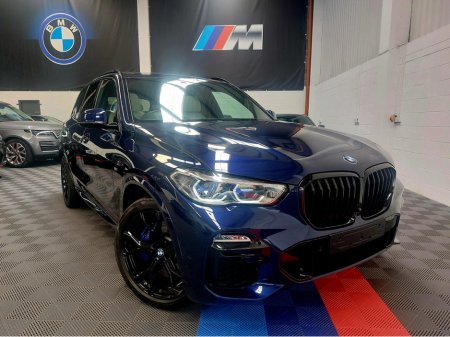 2021 BMW X5 *** RESERVED *******X5 45E M SPORT PRO XDRIVE (HUGE SPEC) SKY LOUNGE PANROOF - PREMIUM PACK- COMFORT+PACK- VISIBILITY PACK- TECHNOLOGY PLUS PACK-  HEAT CLIMATE PACK- MASSAGE SEATS- CLIMATE SEATS €59,995