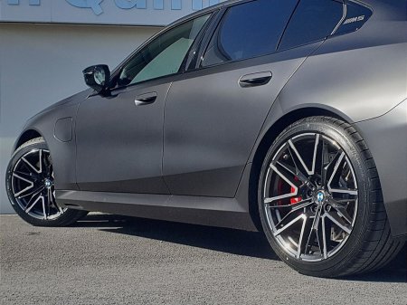 2026 BMW M5 - thumbnail 33