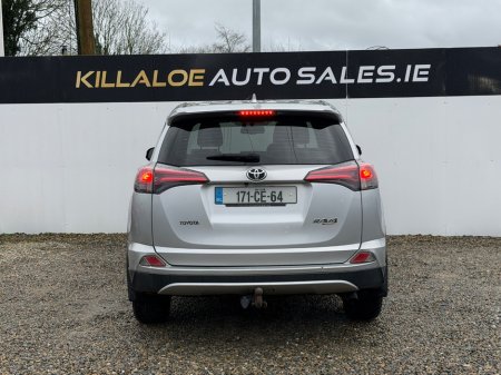 2017 Toyota Rav4 - thumbnail 8