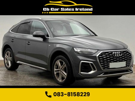 2023 Audi Q5 - thumbnail 1