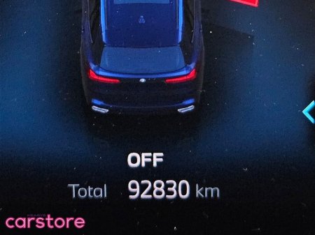 2023 BMW X5 - thumbnail 20