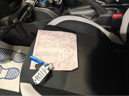 2020 Nissan Note E-POWER HYBRID €12,850 thumbnail