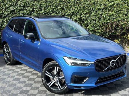2021 Volvo XC60 - thumbnail 1
