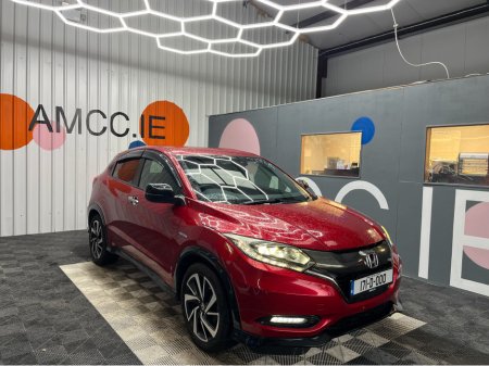 2017 Honda Vezel €17950! 2017 HONDA VEZEL HYBRID RS SENSING 1.5 AUTOMATIC / CRUISE CONTROL / REVERSE CAMERA / HEATED SEATS €17,950 thumbnail