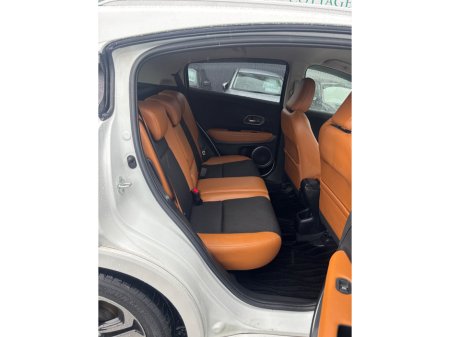 2019 Honda Vezel  €19,950 thumbnail