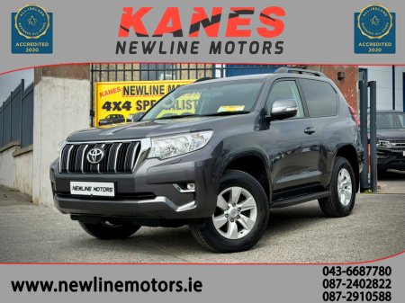 2024 Toyota Landcruiser - thumbnail 1