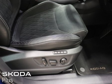 2021 Skoda Kodiaq 2.0 TDI 150HP DSG SportLine 7 Seat €43,950 thumbnail