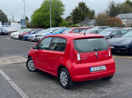 2015 Skoda Citigo - photo 3